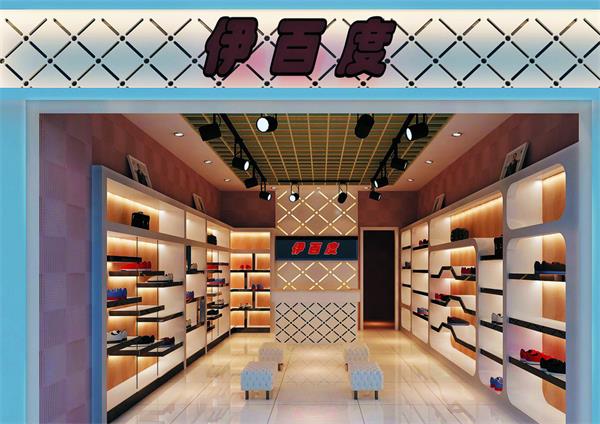 济南店铺华球手机版app