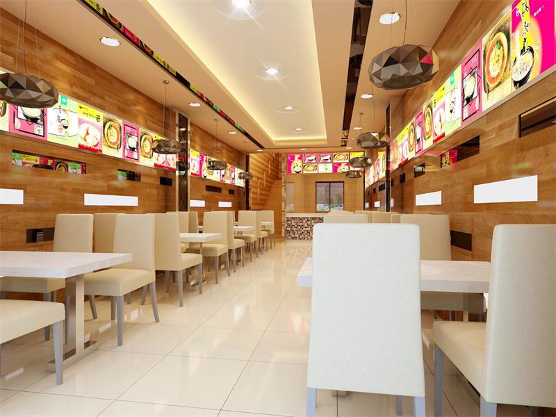 济南店铺华球手机版app