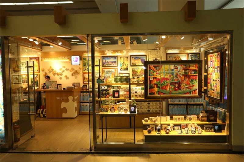 店铺华球手机版app效果图