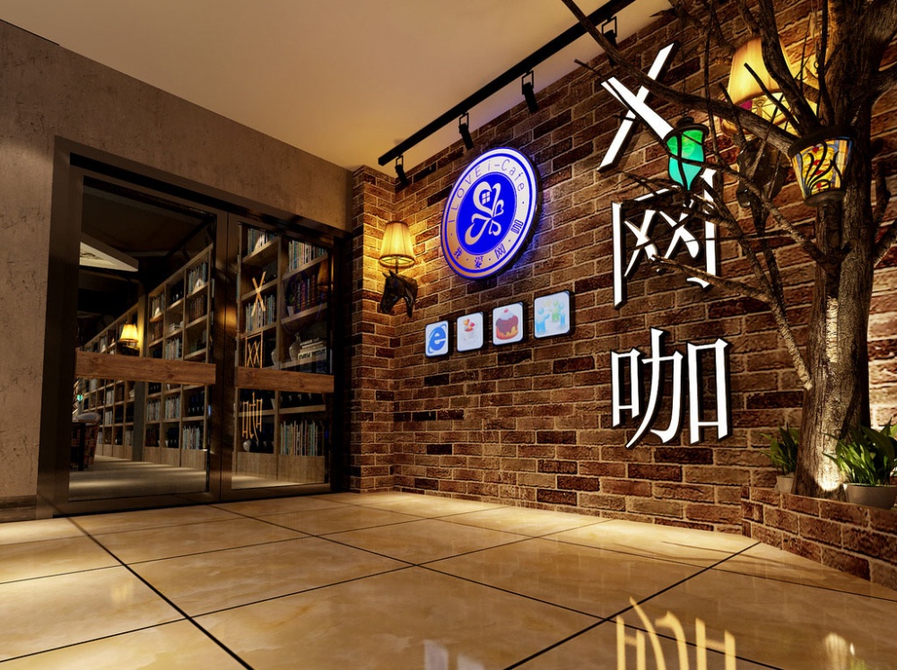 济南网咖商铺华球手机版app.jpg
