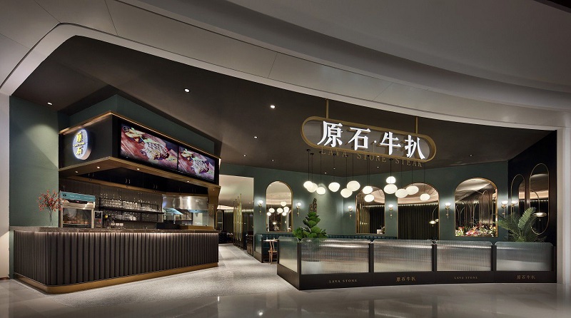 济南餐饮华球手机版app.jpg