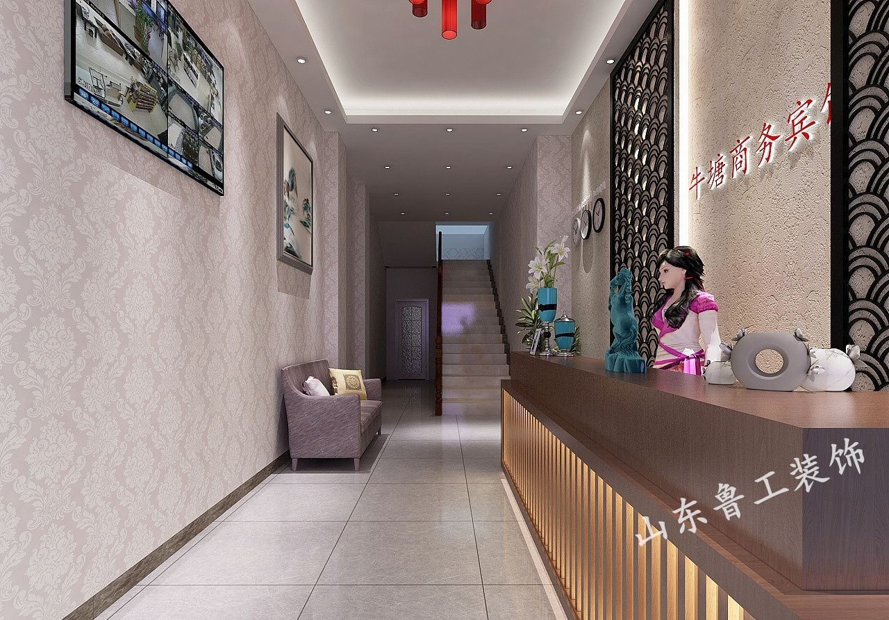 济南宾馆华球手机版app.jpg