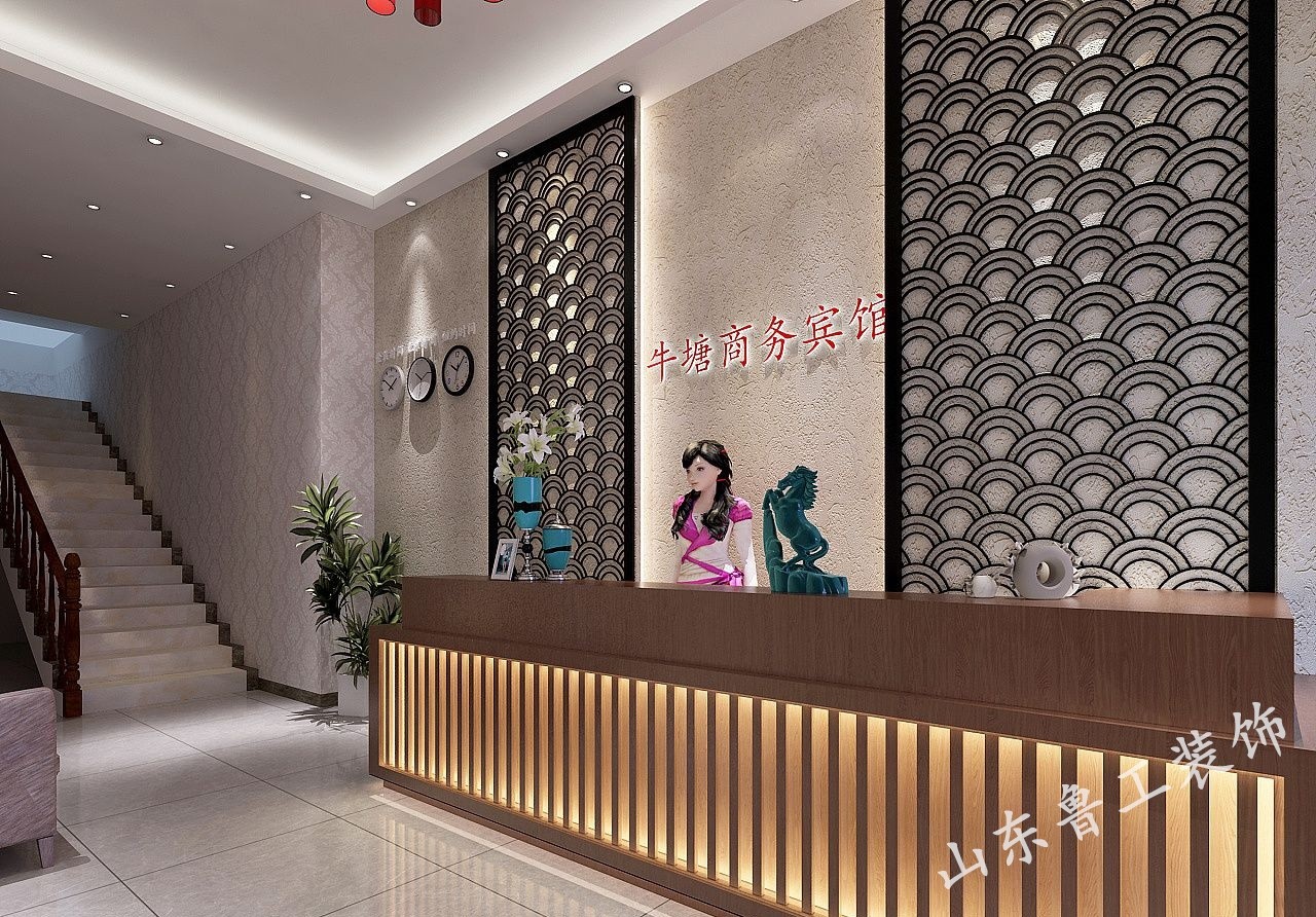 济南旅馆华球手机版app.jpg