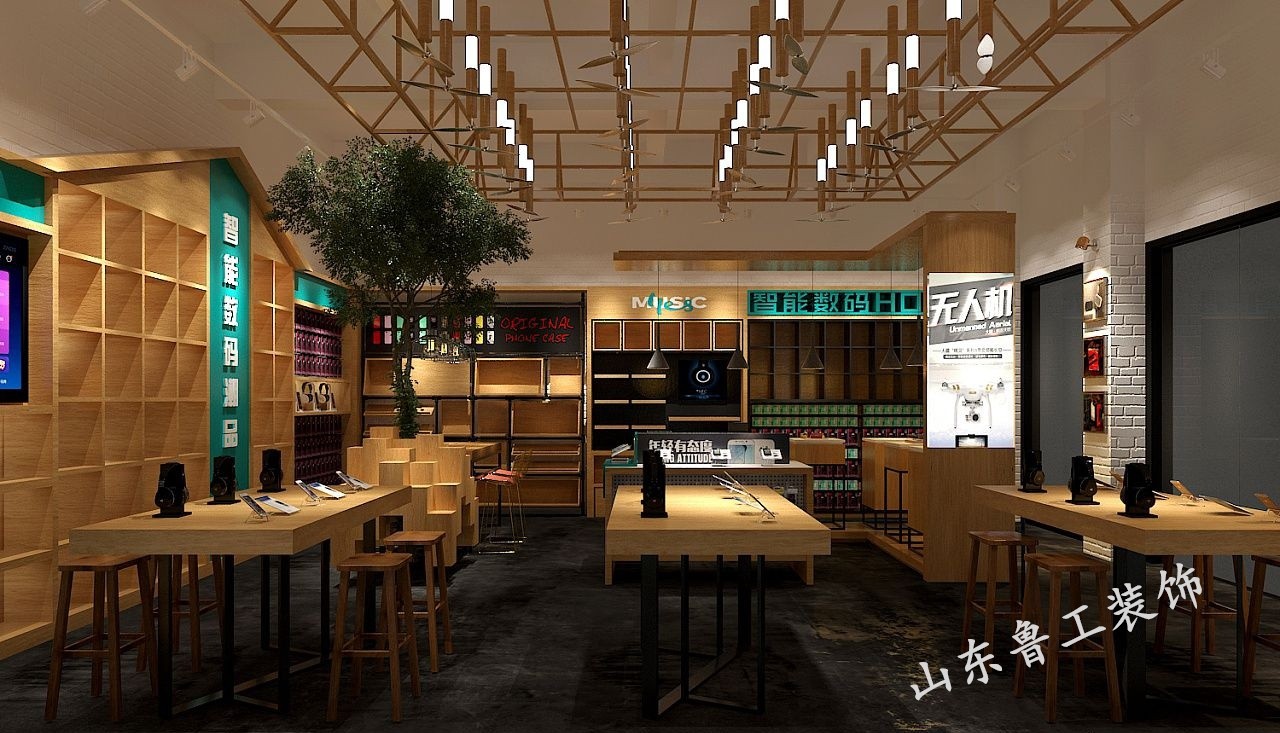 济南商铺华球手机版app.jpg