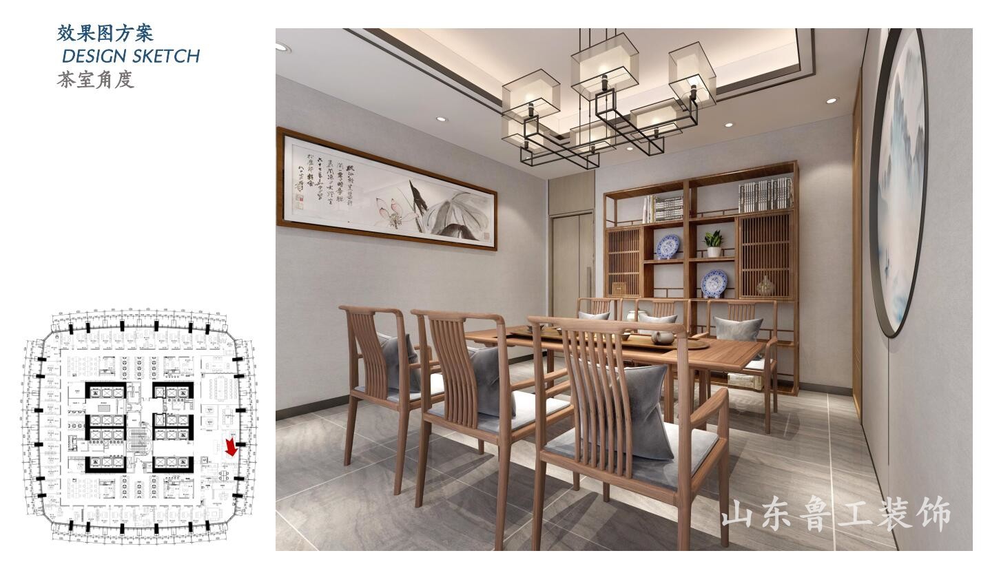 济南办公室华球手机版app设计.jpg