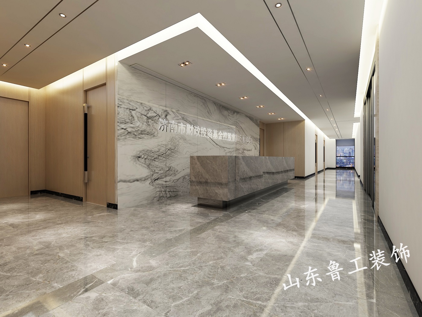 办公室华球手机版app效果.jpg