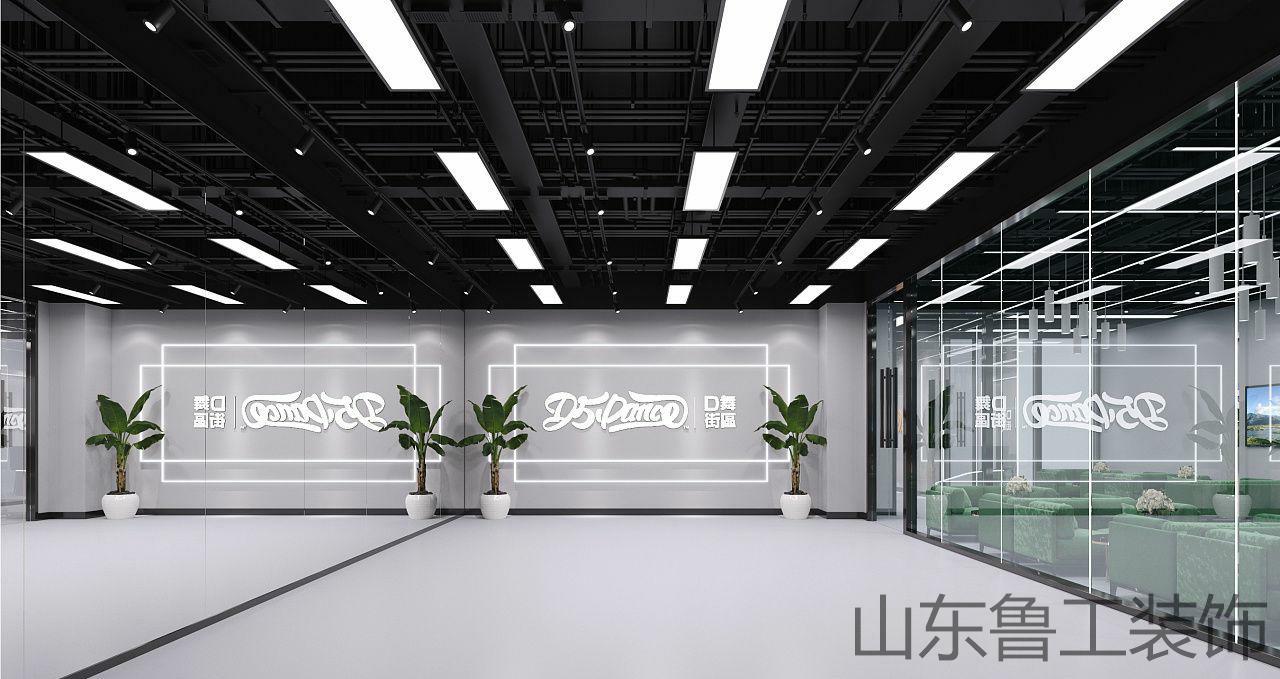 济南培训机构华球手机版app.jpg