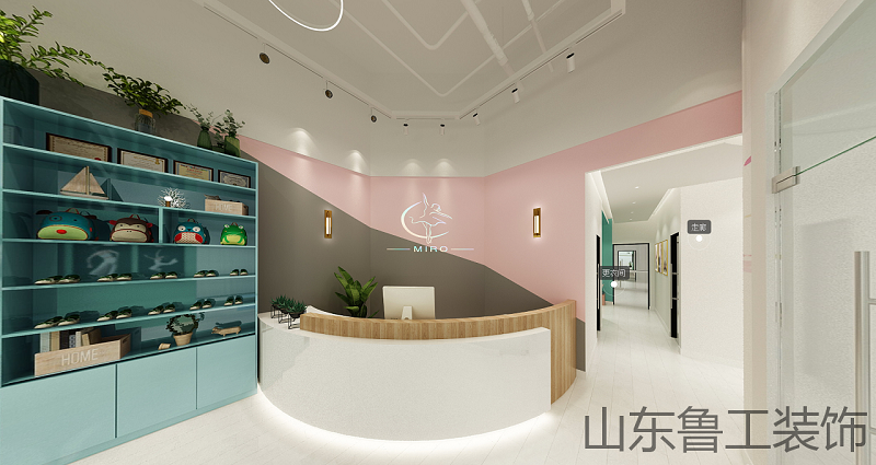 济南教育培训华球手机版app.png