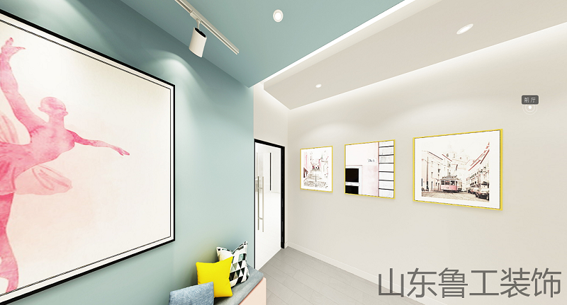 济南培训机构华球手机版app.png