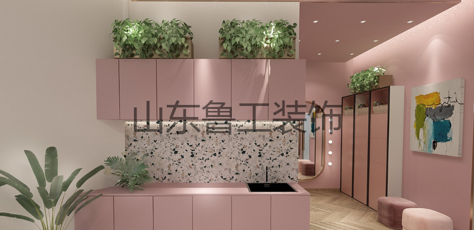 济南培训机构华球手机版app.png