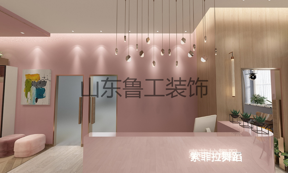 济南教育培训华球手机版app.png