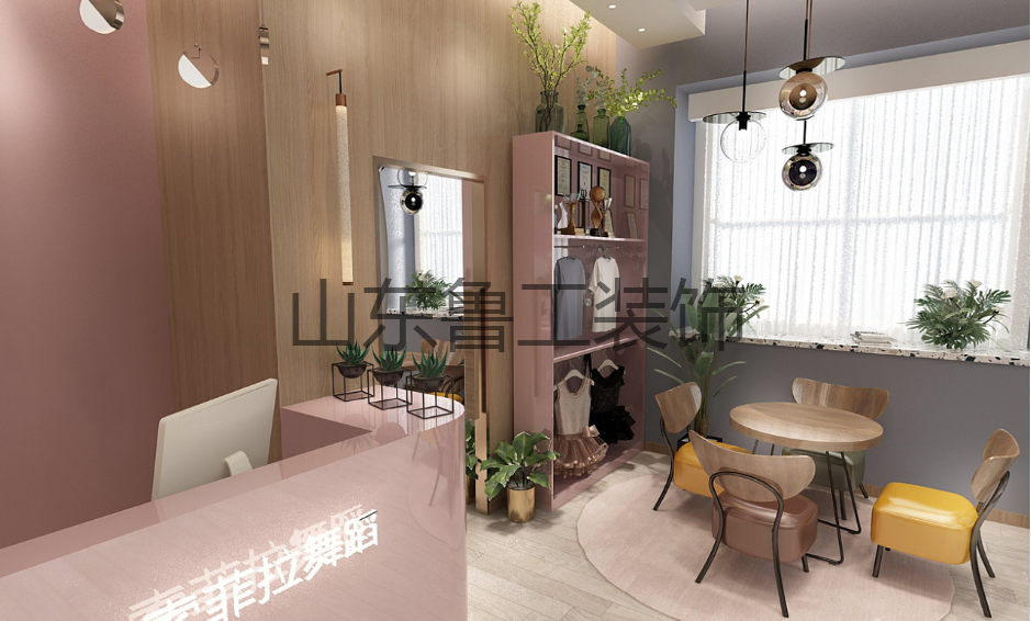 济南培训学校华球手机版app.png