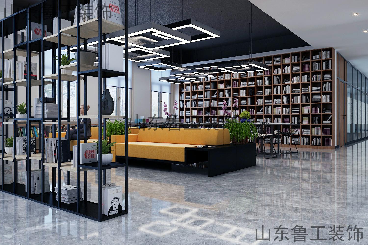 济南办公室华球手机版app.jpg