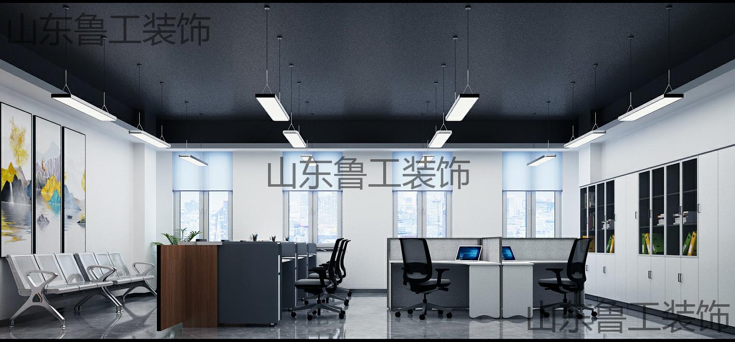 办公楼华球手机版app.jpg