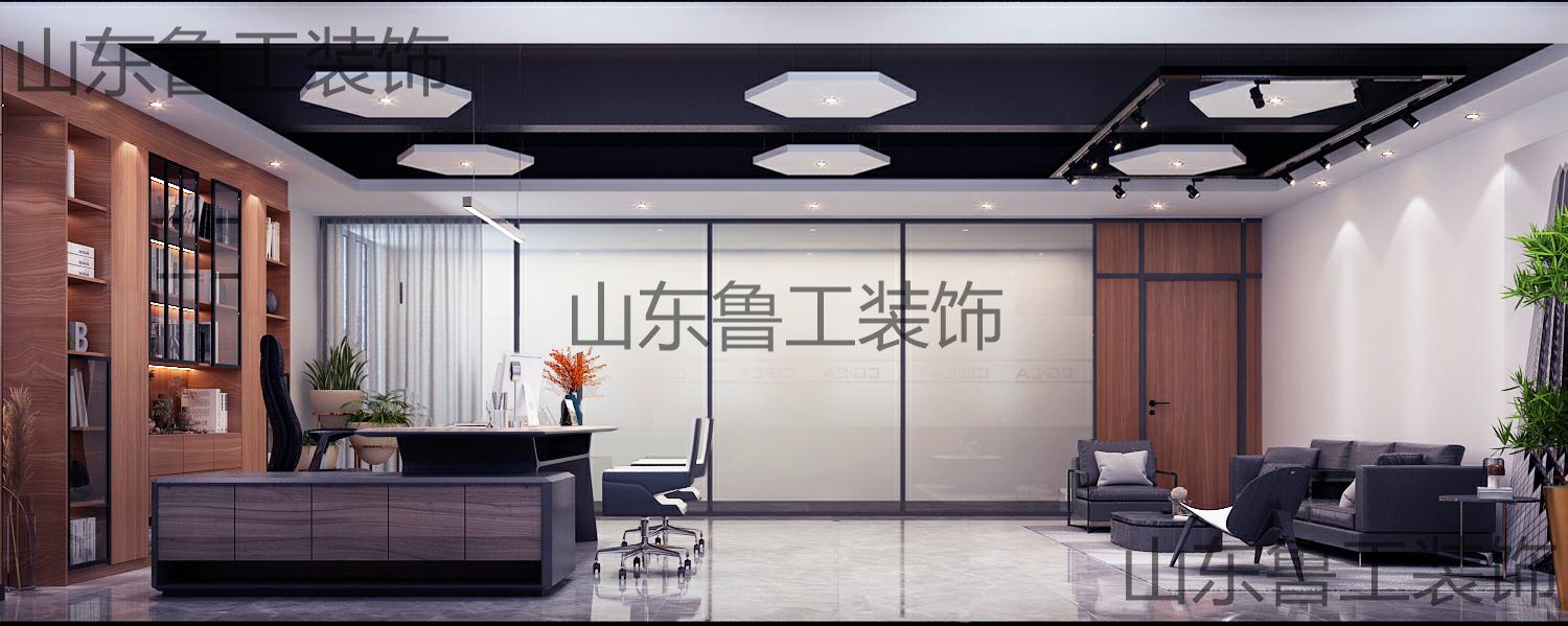 办公室华球手机版app.jpg