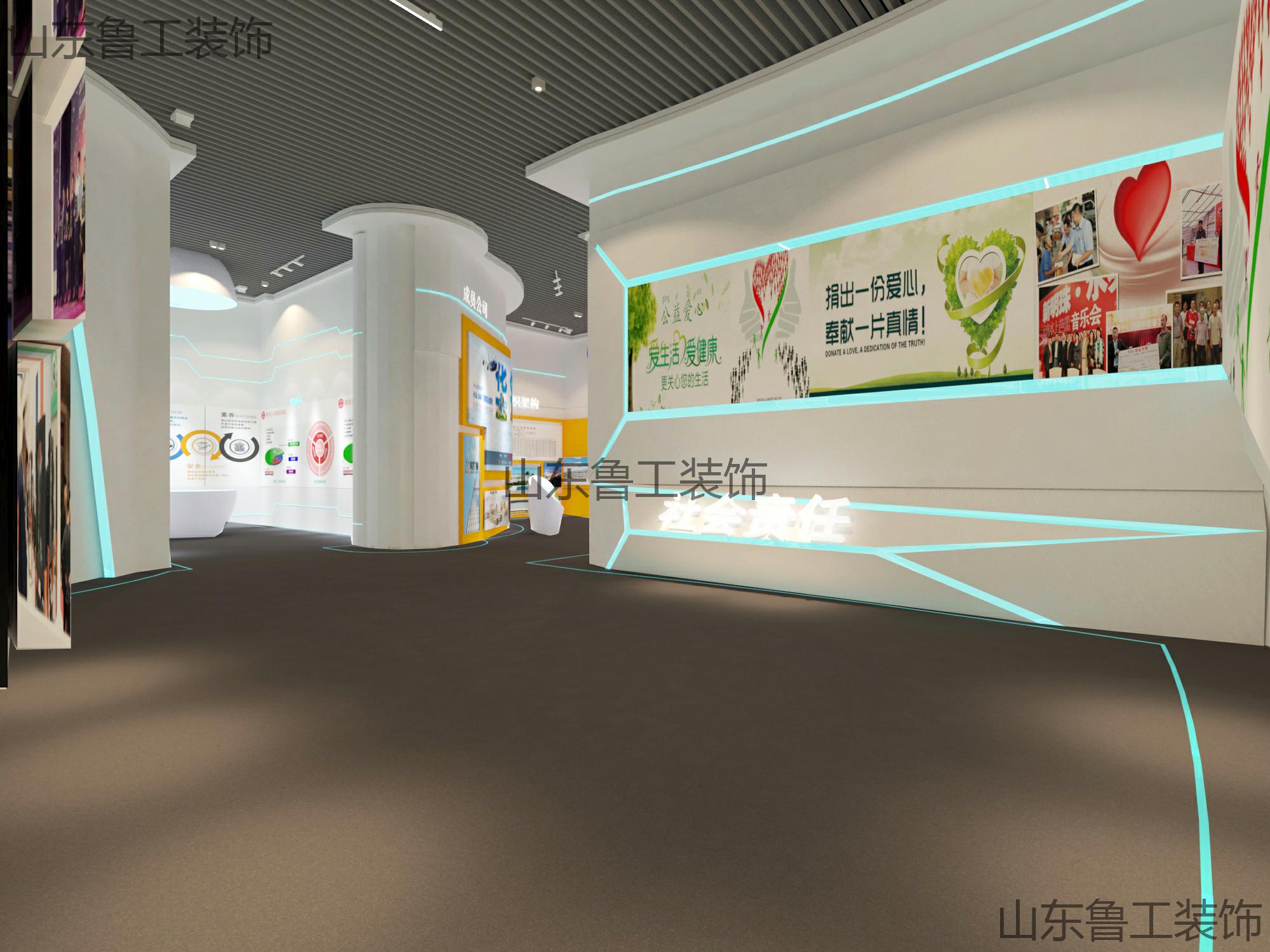 展厅华球手机版app.jpg