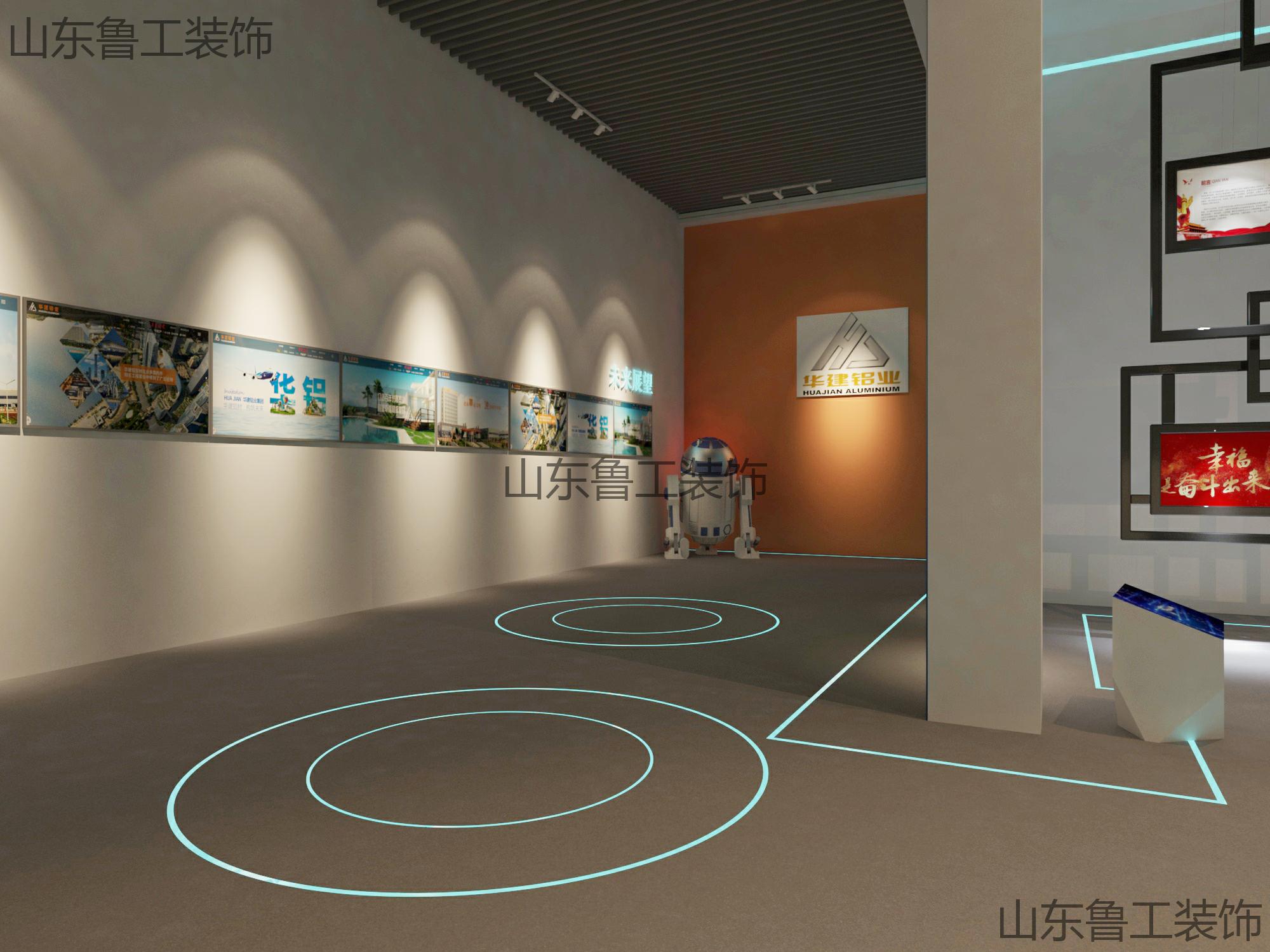 济南展厅华球手机版app.jpg