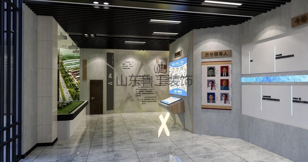 展馆华球手机版app.jpg