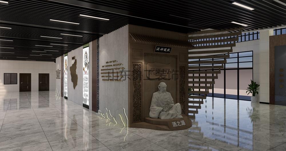 展馆华球手机版app.jpg