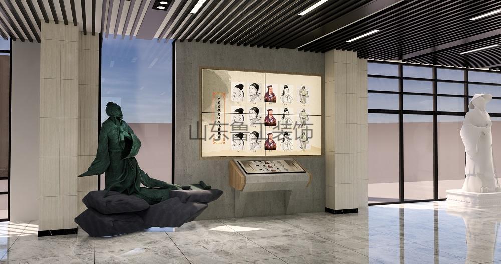 济南展馆华球手机版app.jpg