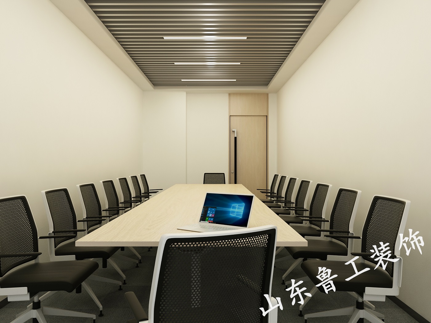 济南办公室华球手机版app.jpg