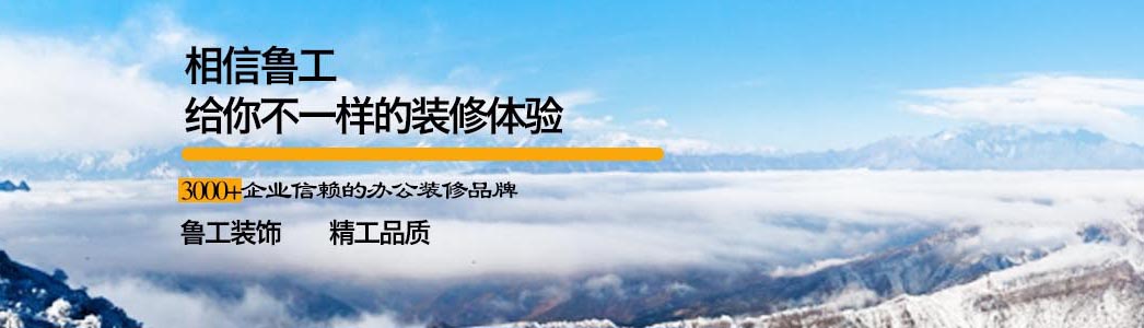 华球手机版app资讯