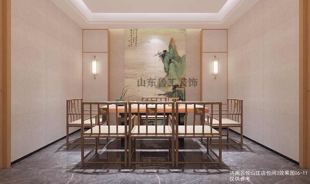 济南店面华球手机版app.jpg